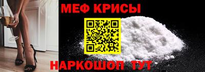 марки lsd Кунгур