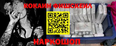 mdpv Кулебаки
