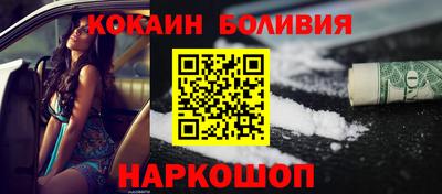 ECSTASY Краснокаменск