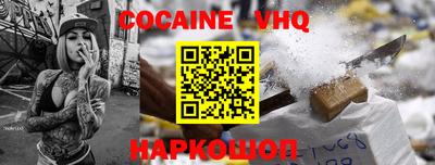 марки lsd Кунгур
