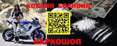 ECSTASY Краснокаменск