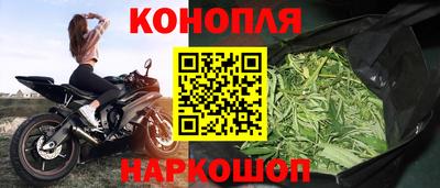 2c-b Краснознаменск
