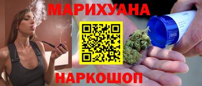 марки lsd Кунгур