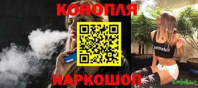 ECSTASY Краснокаменск