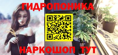 ECSTASY Краснокаменск