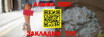 ECSTASY Краснокаменск