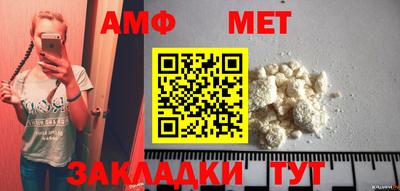 ECSTASY Краснокаменск