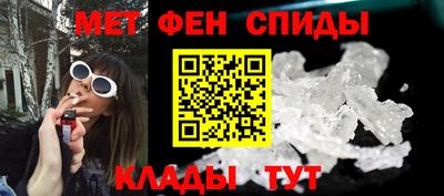 стафф Краснодар