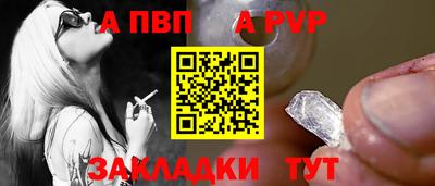 2c-b Краснознаменск