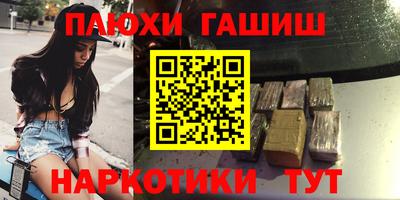 mdpv Кулебаки