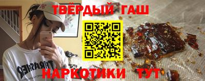 ECSTASY Краснокаменск