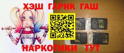 ECSTASY Краснокаменск