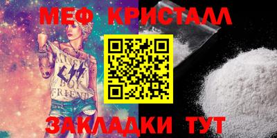 ECSTASY Краснокаменск