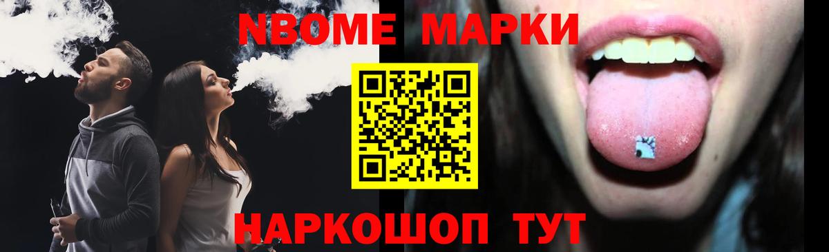 Лсд 25 экстази ecstasy  Вход с VPN  Дмитров 